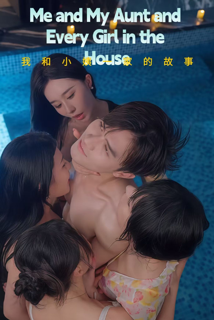 (Lồng tiếng)Mỹ Nhân Giấu Mặt