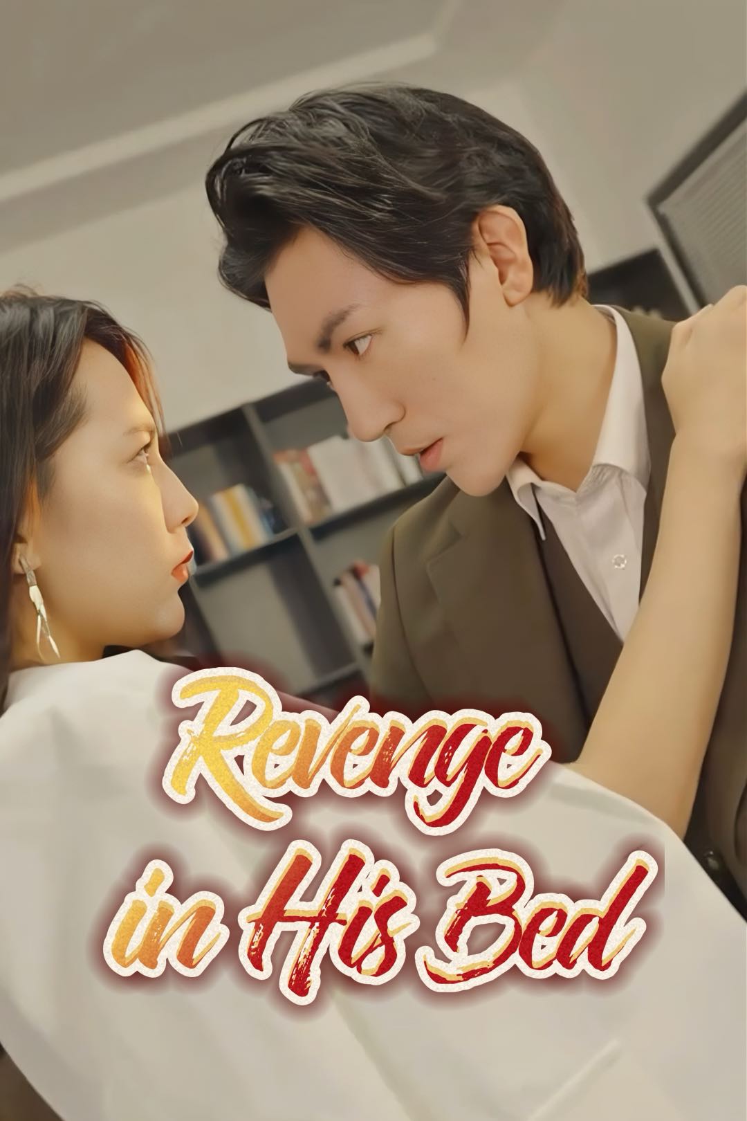 (Lồng tiếng)Mỹ Nhân Giấu Mặt