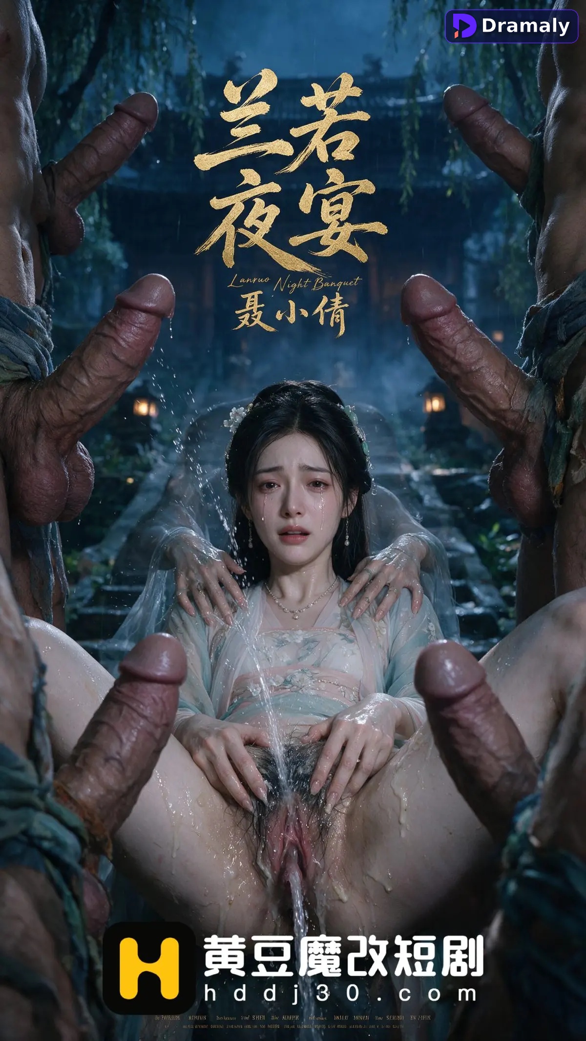 Trạm Không Gian Thứ 9: Bí Mật Sao Hỏa [AI 3D Anime]