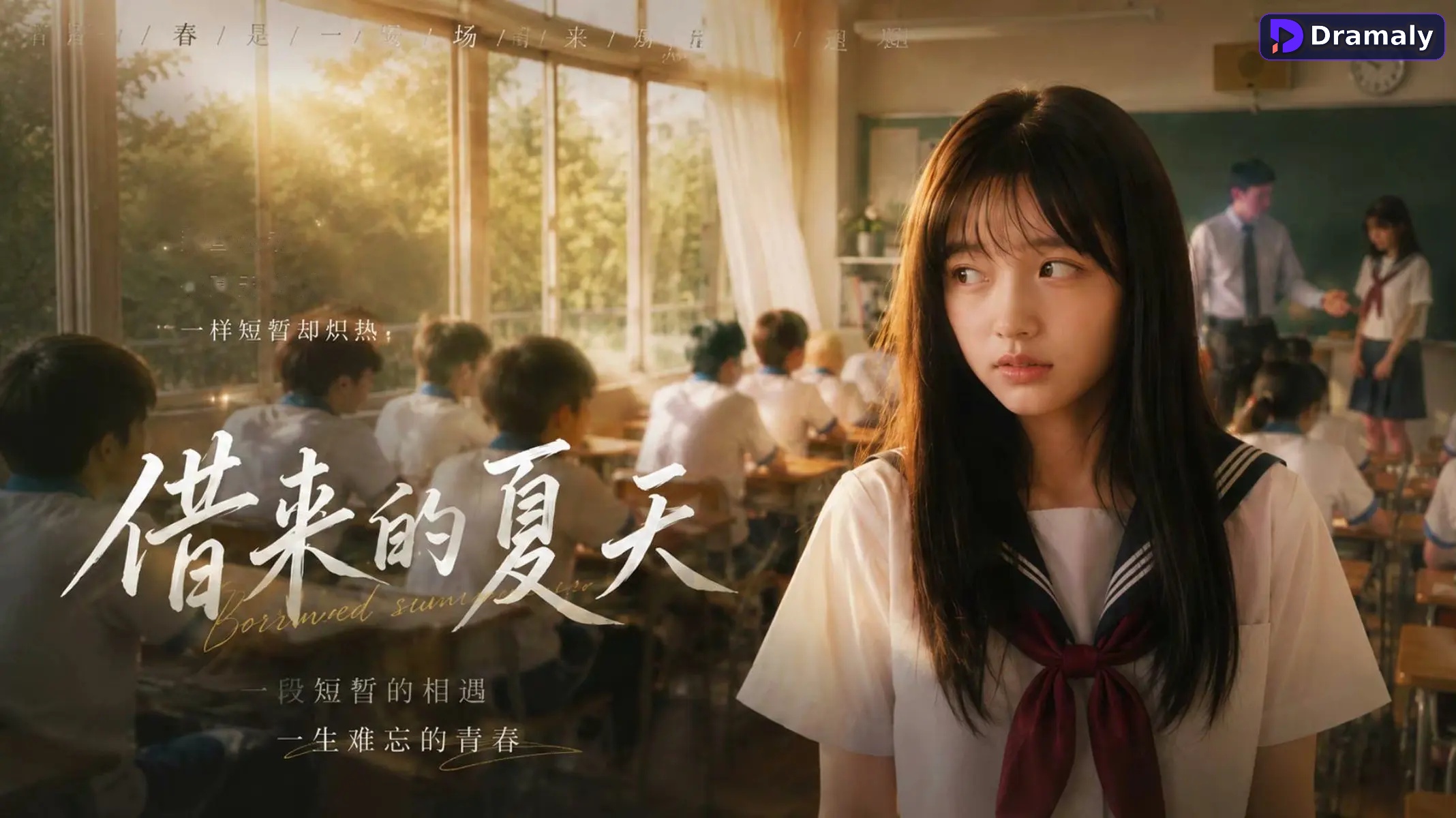 Học Viện Siêu Năng: Thức Tỉnh Cấp SSS · Phần 2 [AI 3D Anime]