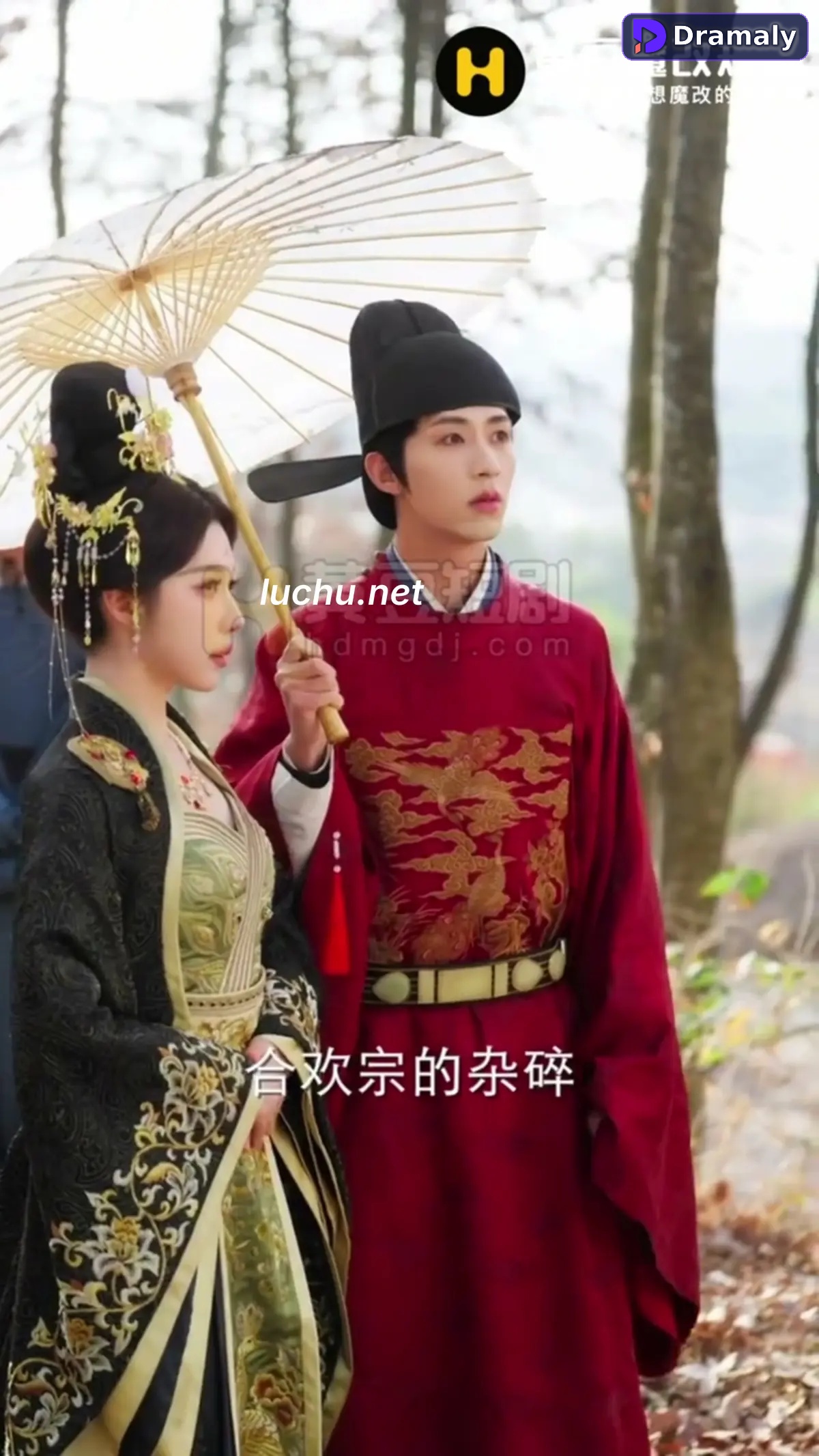Bác Sĩ Thần Kỳ Thời Đại Nano · Phần 2 [AI Live-Action]