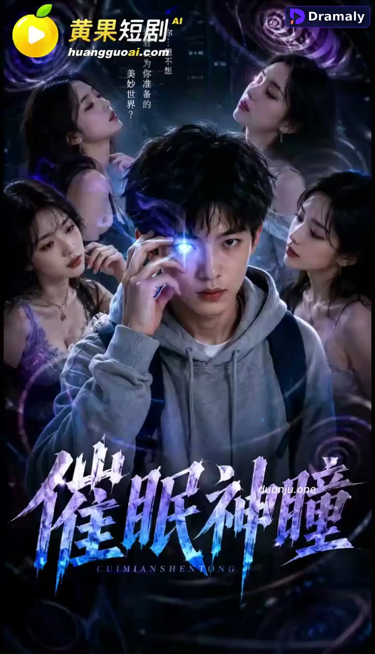 Bác Sĩ Thần Kỳ Thời Đại Nano · Phần 3 [AI Live-Action]