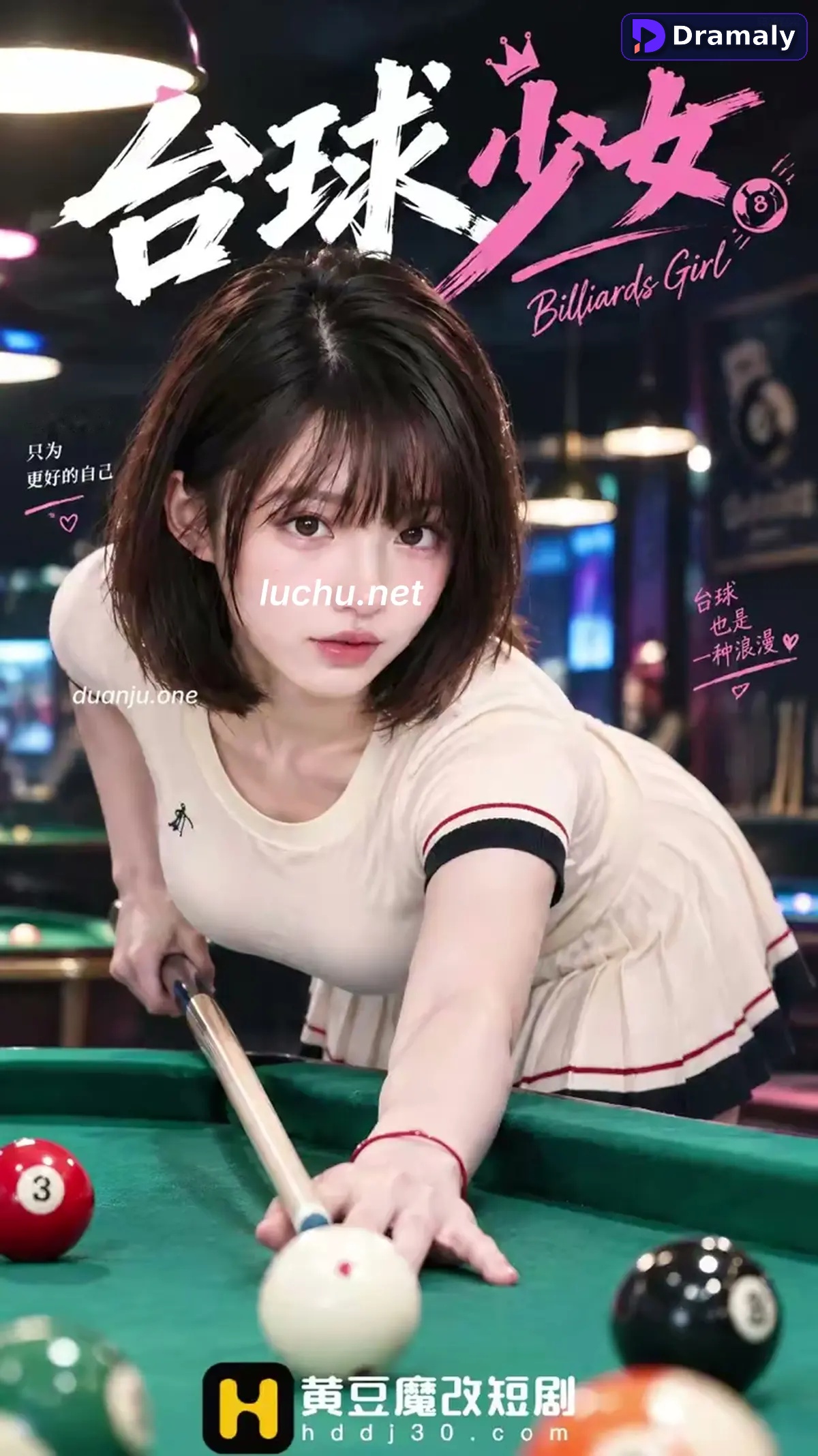 Thợ Săn Tinh Linh: Thế Giới Song Song · Phần 3 [AI Live-Action]