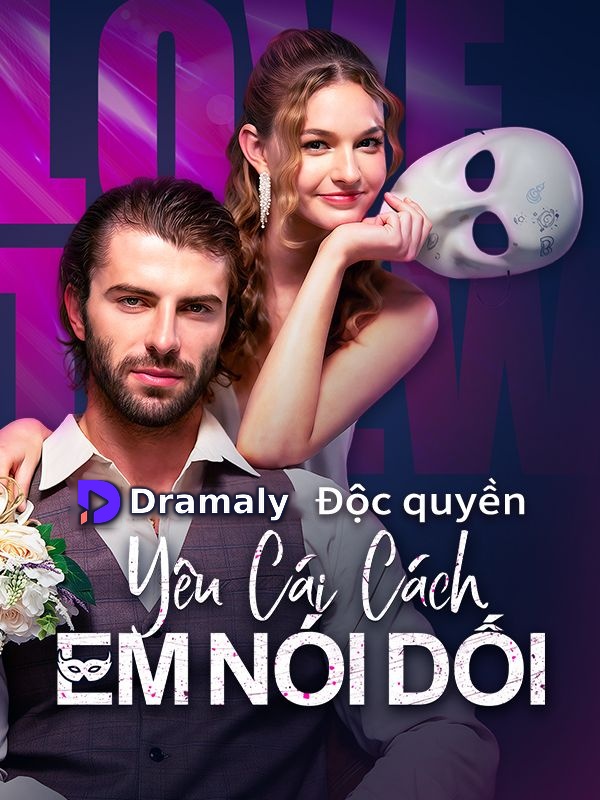 Đích Nữ Hầu Phủ