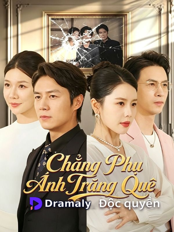 Chẳng Phụ Ánh Trăng Quê