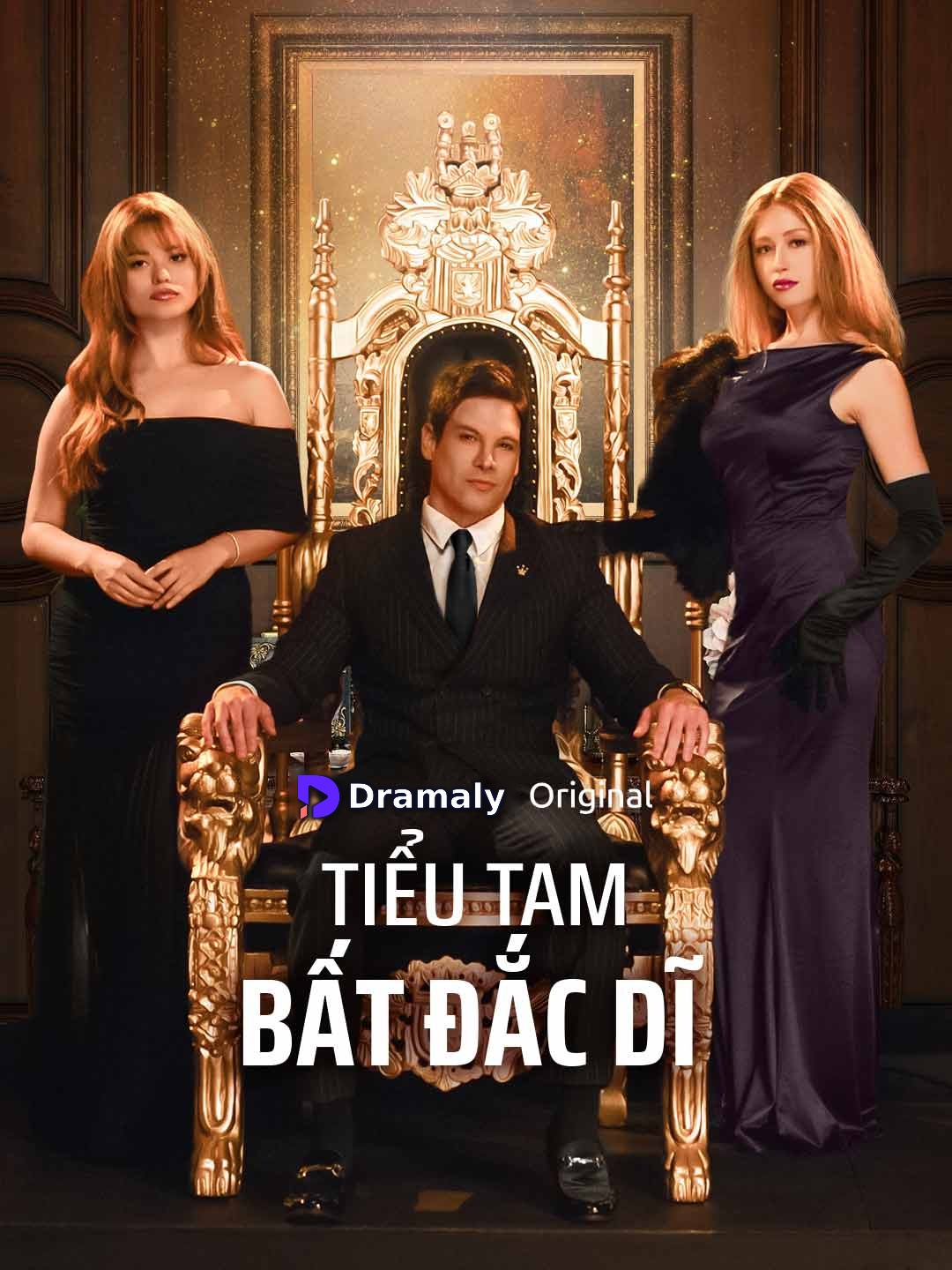 Tiểu Tam Bất Đắc Dĩ