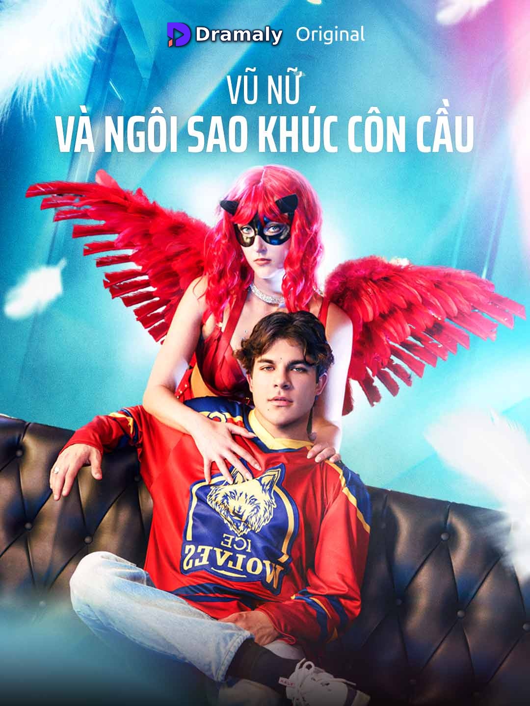 Vũ Nữ Và Ngôi Sao Khúc Côn Cầu