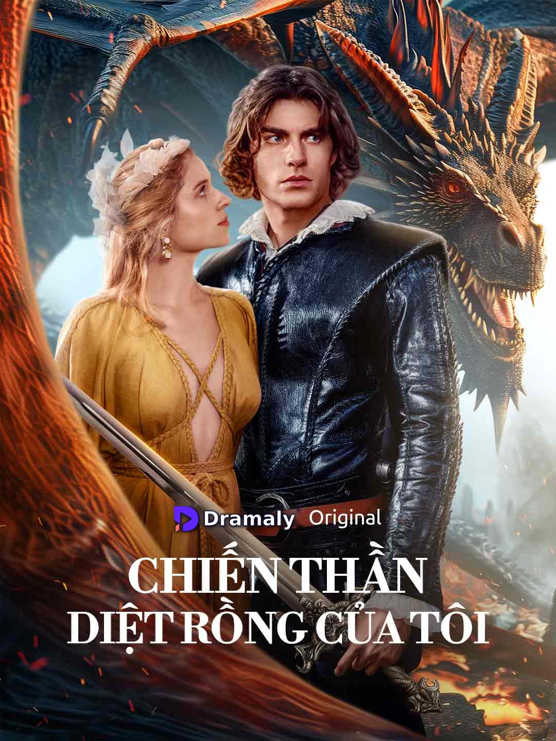 Chiến Thần Diệt Rồng Của Tôi